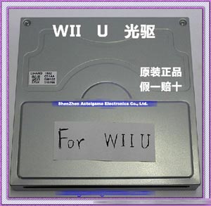 WiiU DVD Drive repair parts
